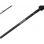 Savage Gear Revenge SG2 Heavy Game Baitcast (Varaličarski štapovi) - www.eribolov.rs